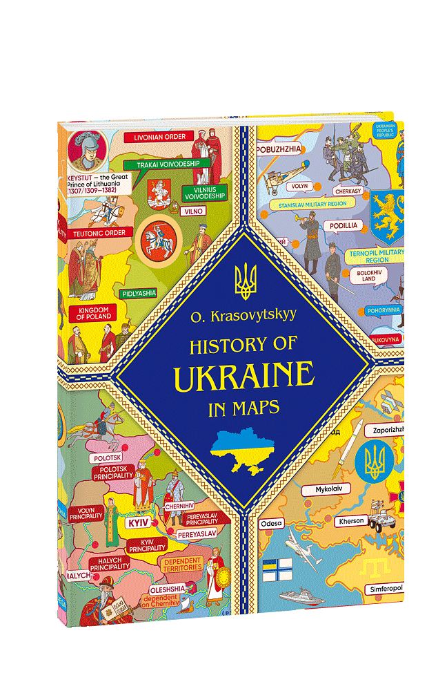 History of Ukraine in maps
