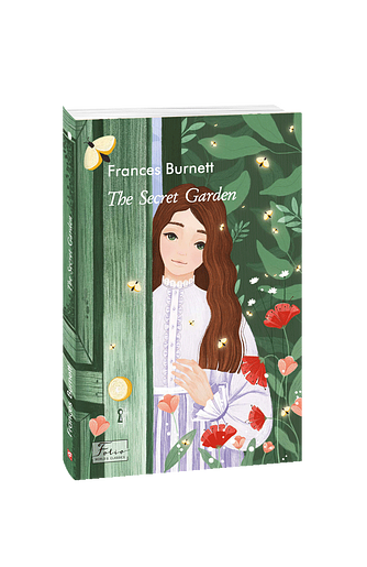 The Secret Garden