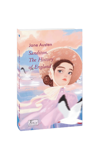 Sanditon. The History of England