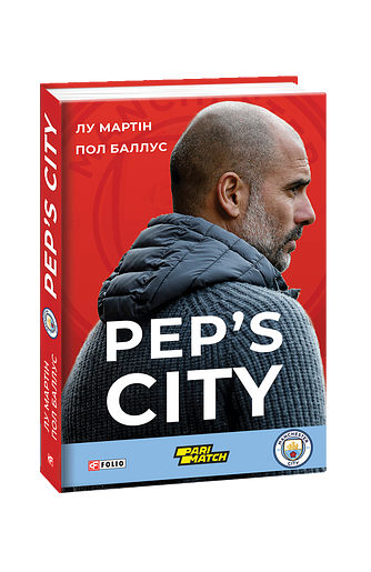 Pep's City
