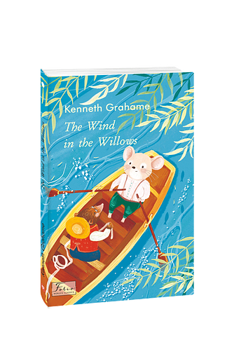 The Wind in the Willows