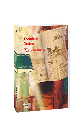 The Financier