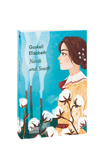North and South