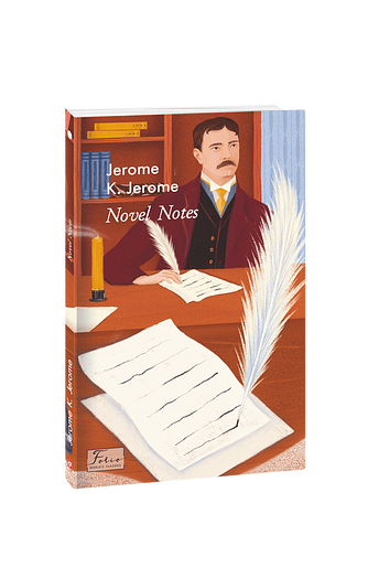 Novel Notes