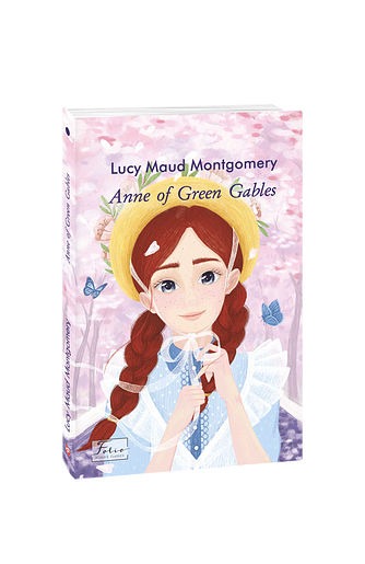 Anne of Green Gables