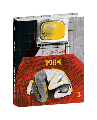 1984. Vol. 3