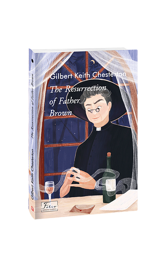 The Resurrection of Father Brown