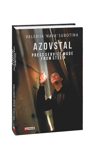 AZOVSTAL: Press Service made from Steel