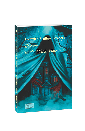 The Dreams In The Witch House