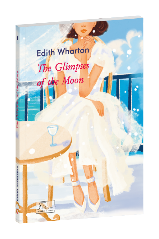 The Glimpses of the Moon