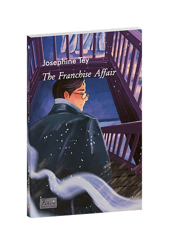 The Franchise Affair