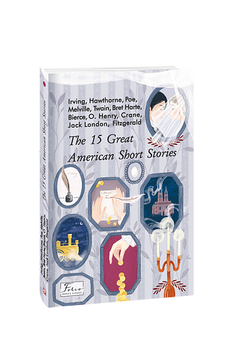 The 15 Great American Short Stories