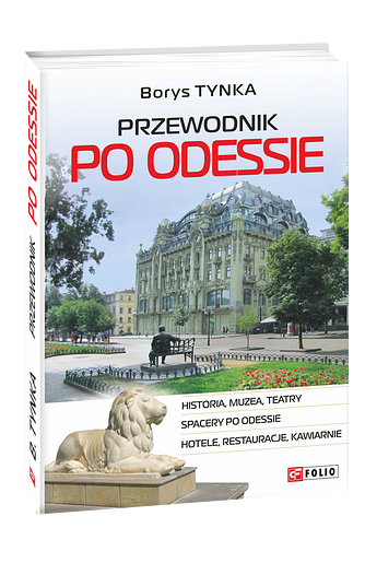 Przewodnik po Odessie
