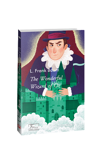 The Wonderful Wizard of Oz