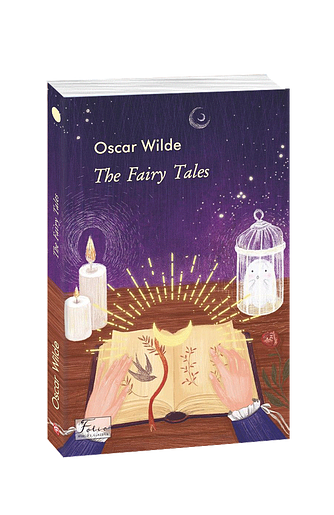 The Fairy Tales
