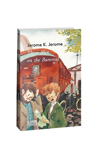 Three Men on the Bummel