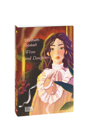 Wives And Daughters