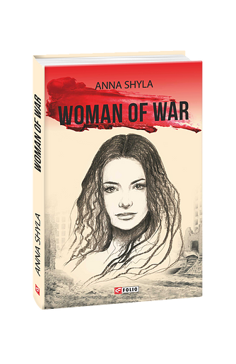 Woman of War (3rd edition)
