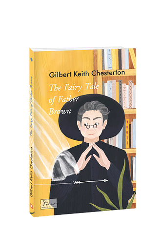 The Fairy Tale of Father Brown