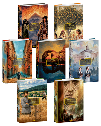 Комплект книжок "Велика книга. Українська класика" фото