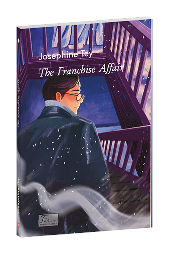 The Franchise Affair