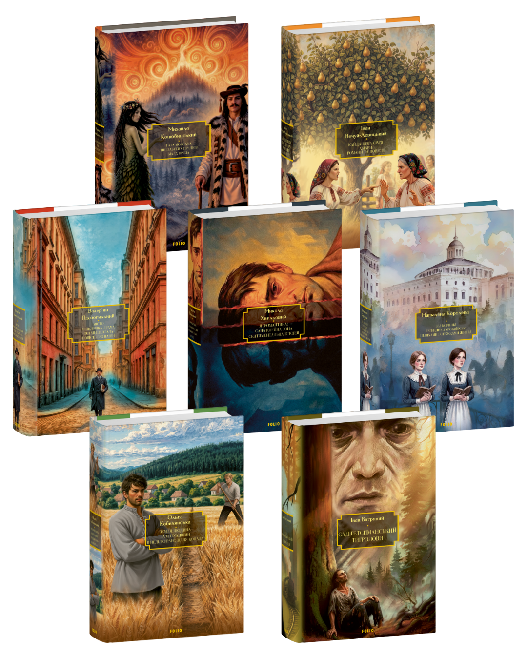 Комплект книжок "Велика книга. Українська класика"