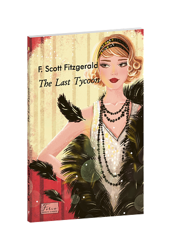The Last Tycoon