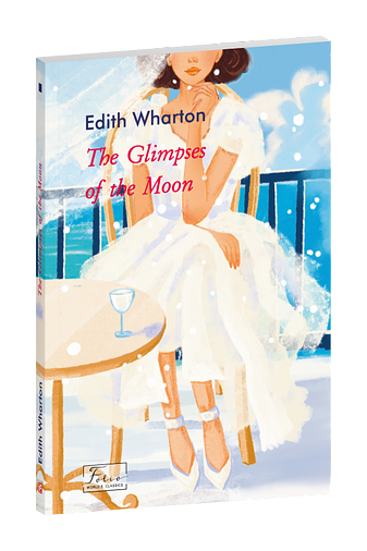 The Glimpses of the Moon