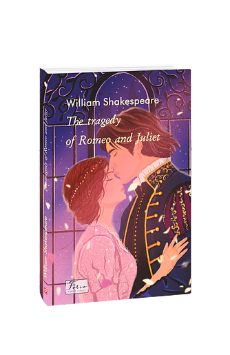 The tragedy of Romeo and Juliet