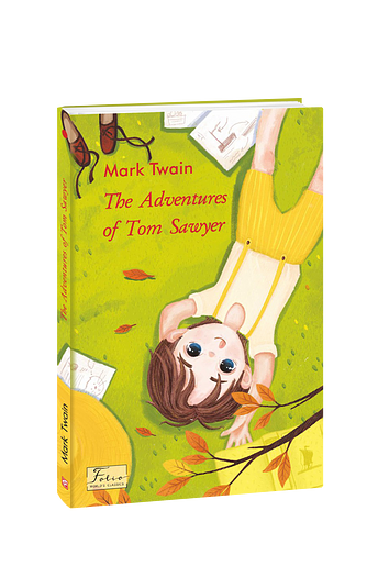 The adventures of Tom Sawyer