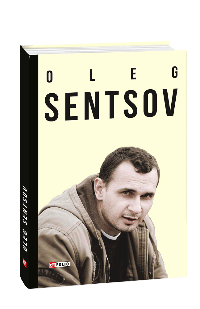 Oleg Sentsov