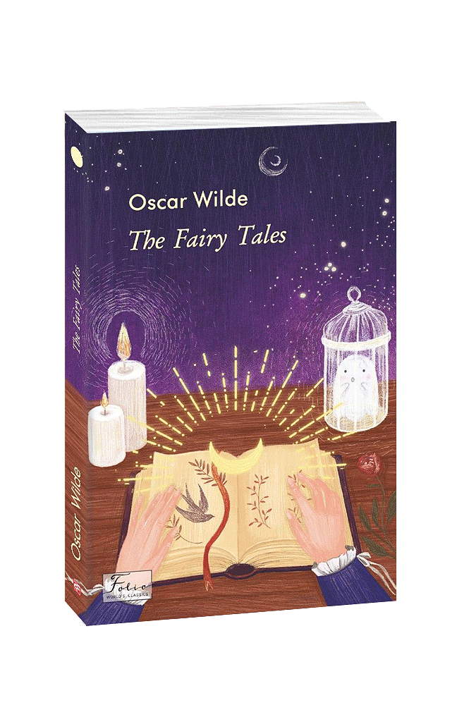 The Fairy Tales