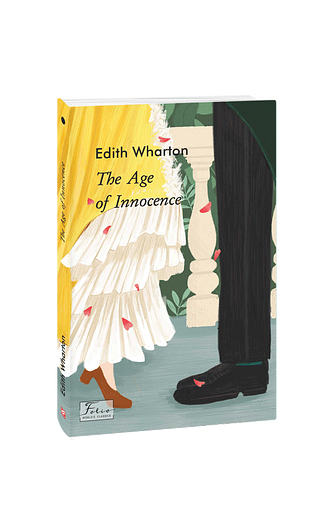 The Age of Innocence