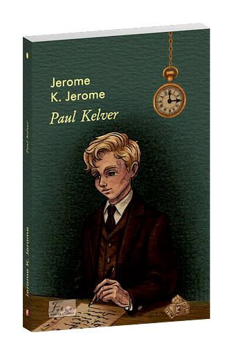 Paul Kelver фото