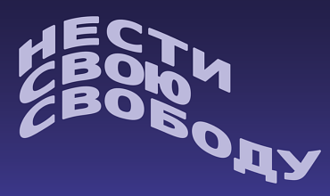 Топ продажів Видавництва Фоліо на фестивалі «Книжковий Арсенал» 2026