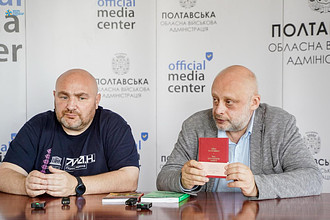 Презентація сучасної літератури на тему війни
