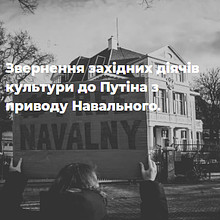 Публікуємо допис з телеграм-каналу генерального директора видавництва Фоліо