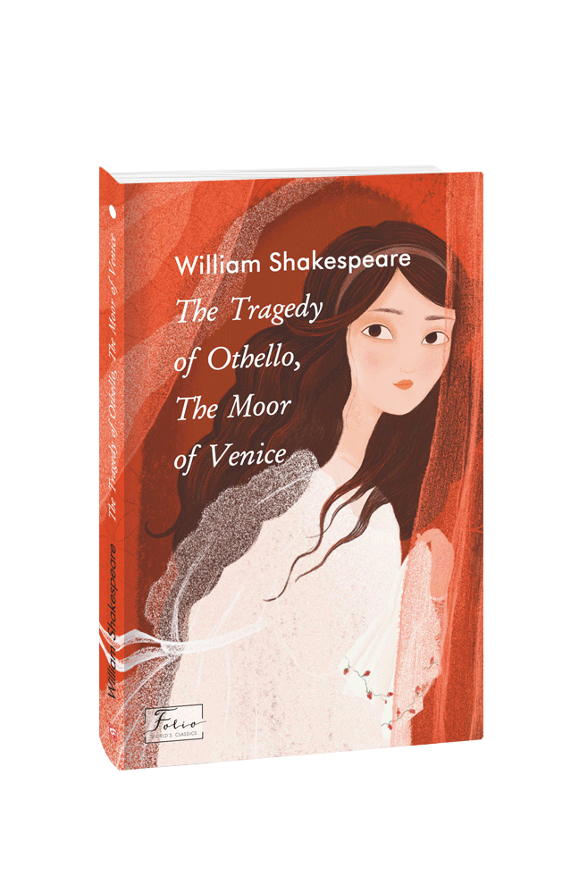 The Tragedy of Othello, The Moor of Venice