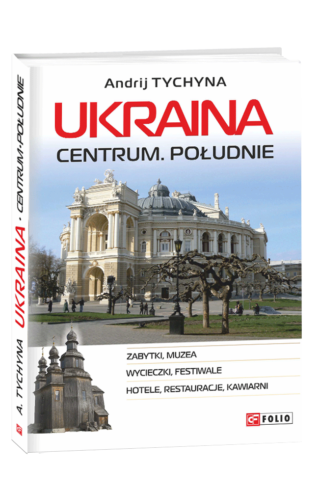 Ukraina. Centrum. Południe