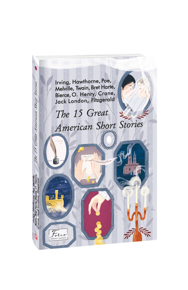 The 15 Great American Short Stories