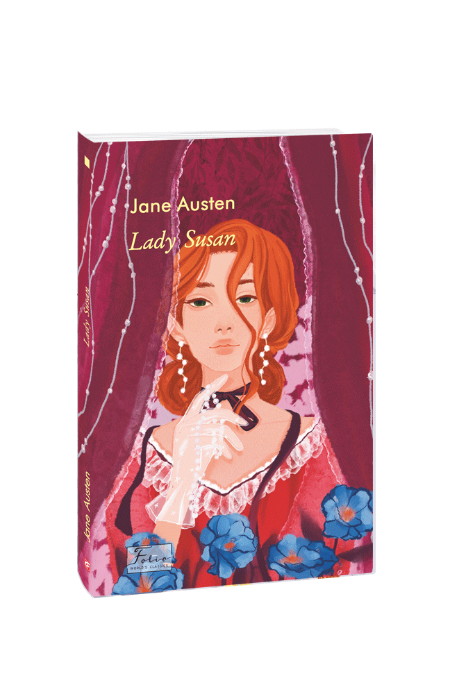 Lady Susan