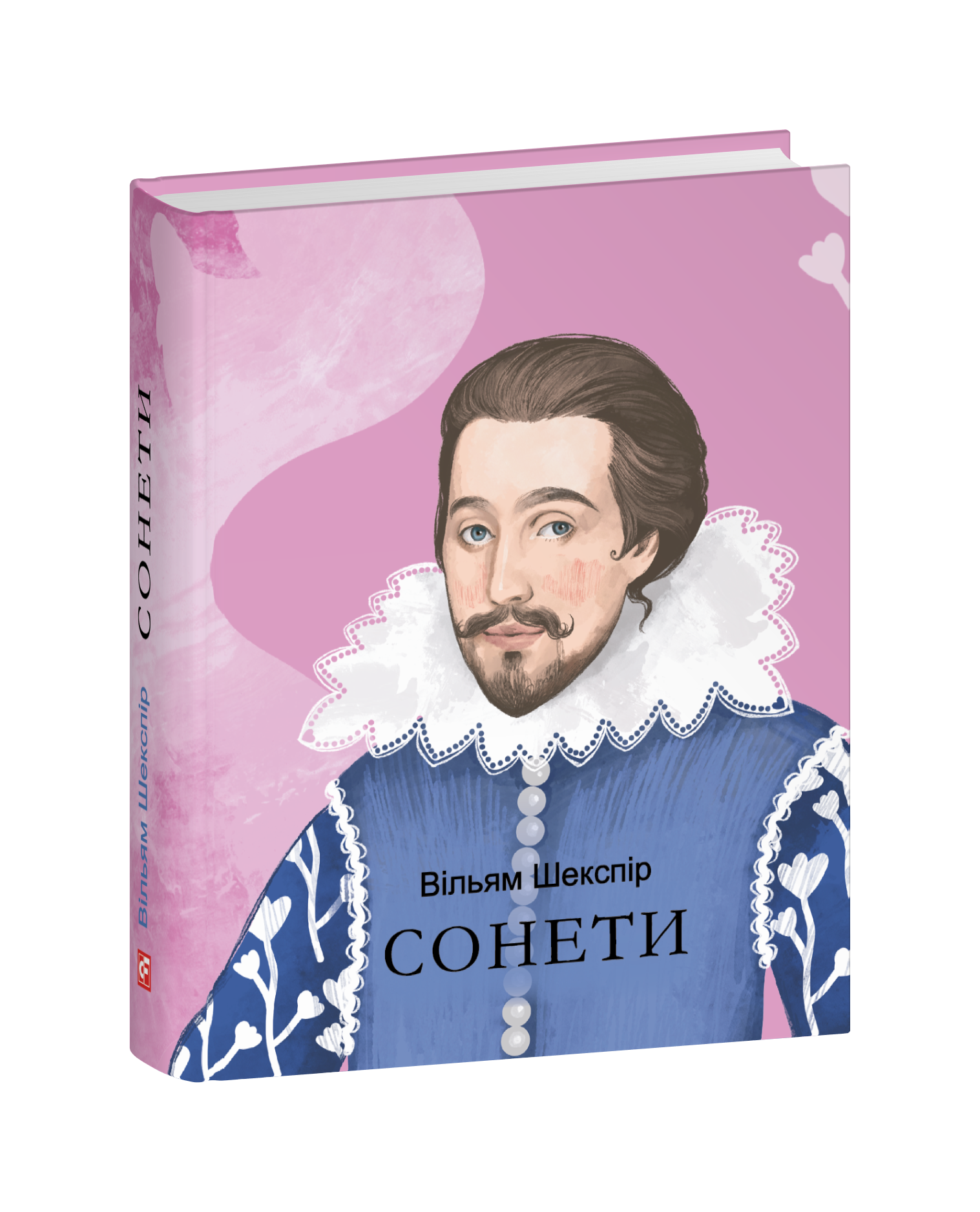 Сонети