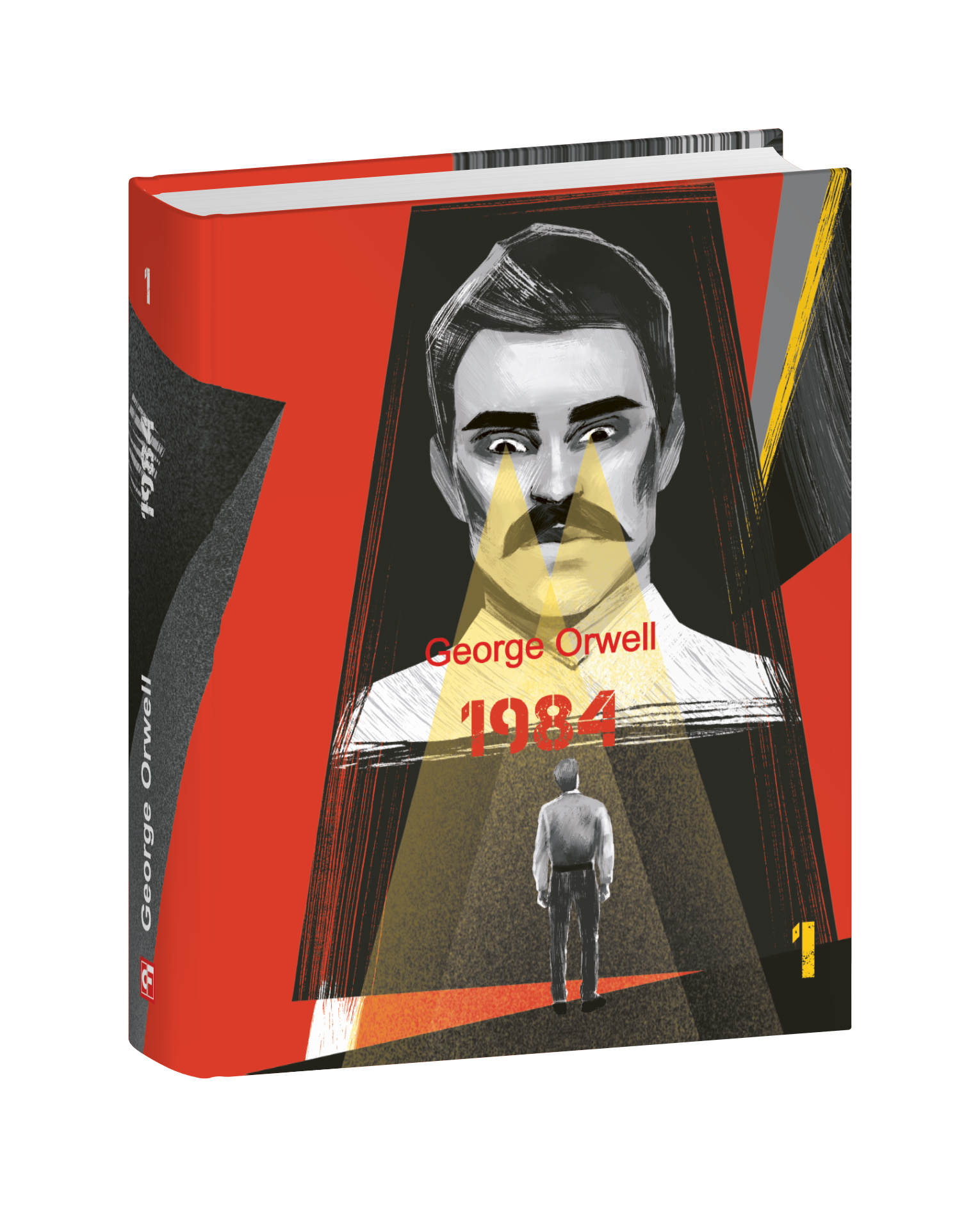 1984. Vol. 1