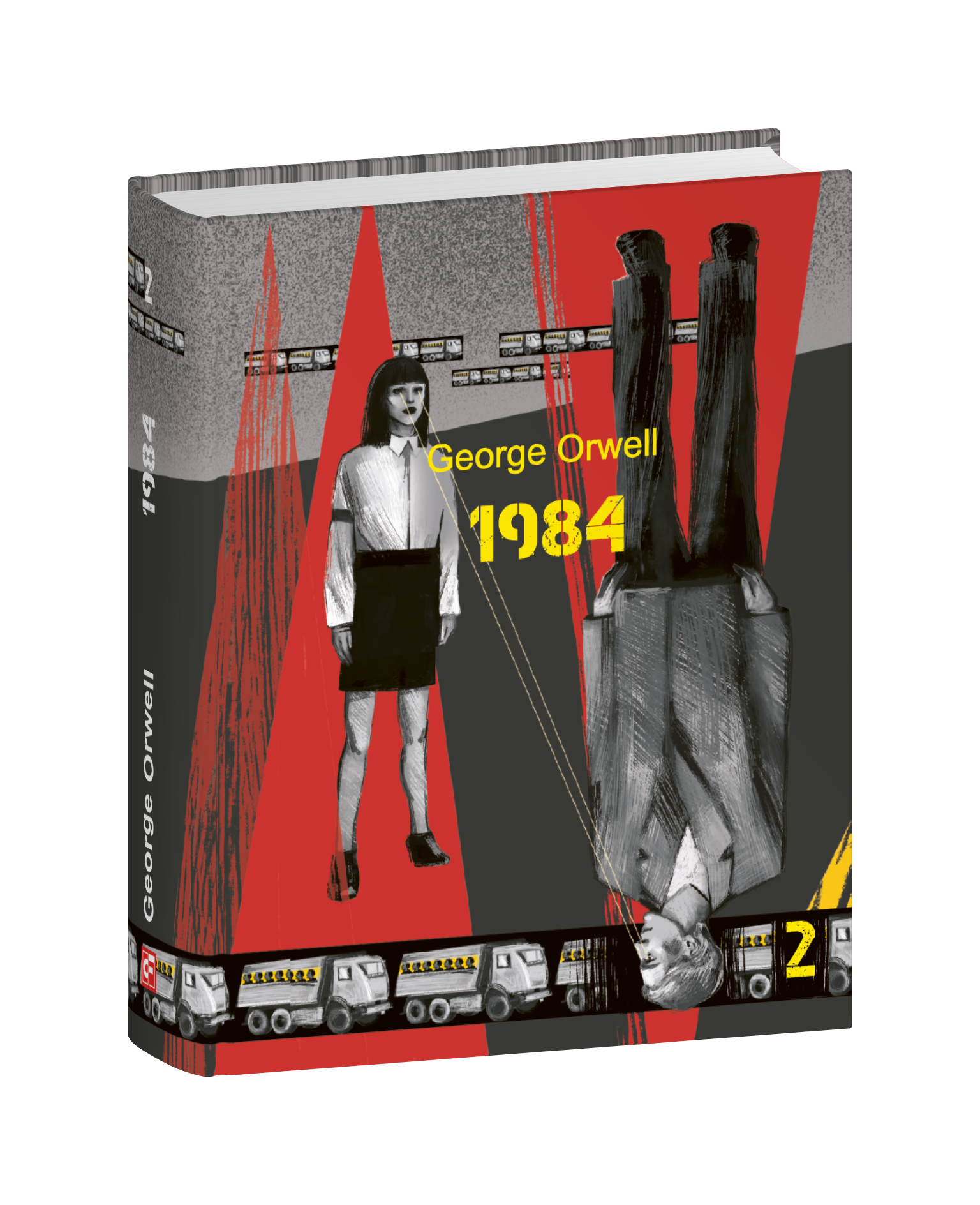 1984. Vol. 2