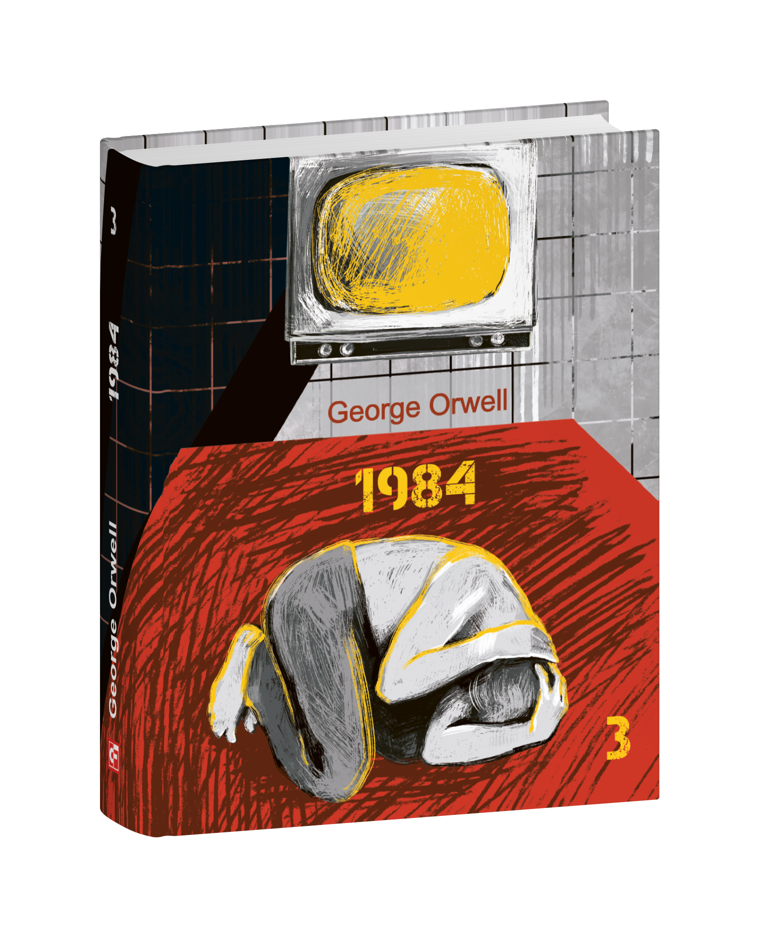 1984. Vol. 3