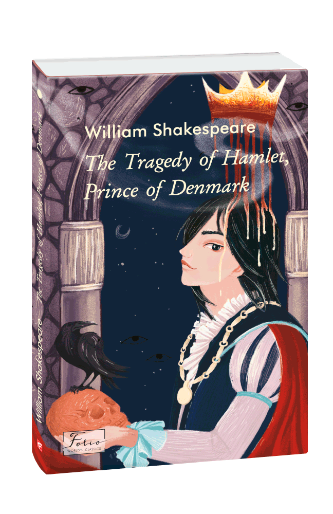 The Tragedy of Hamlet, Prince of Denmark