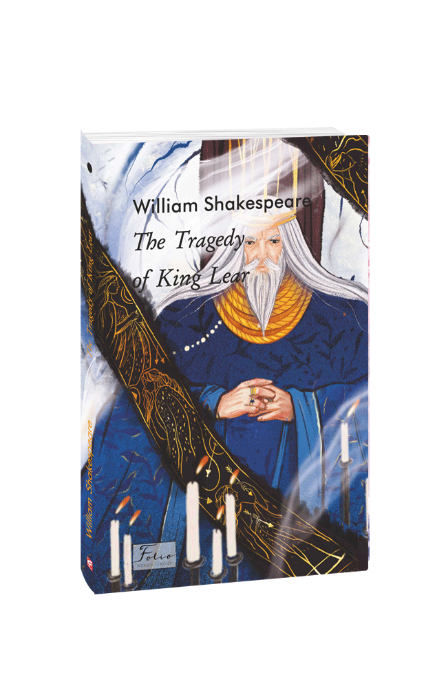 The Tragedy of King Lear