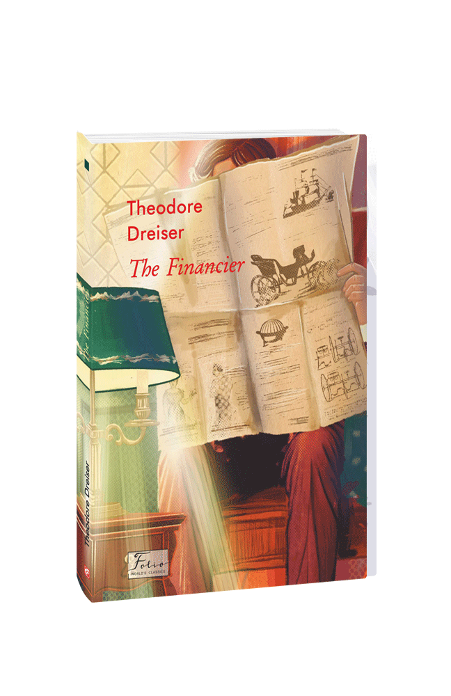 The Financier