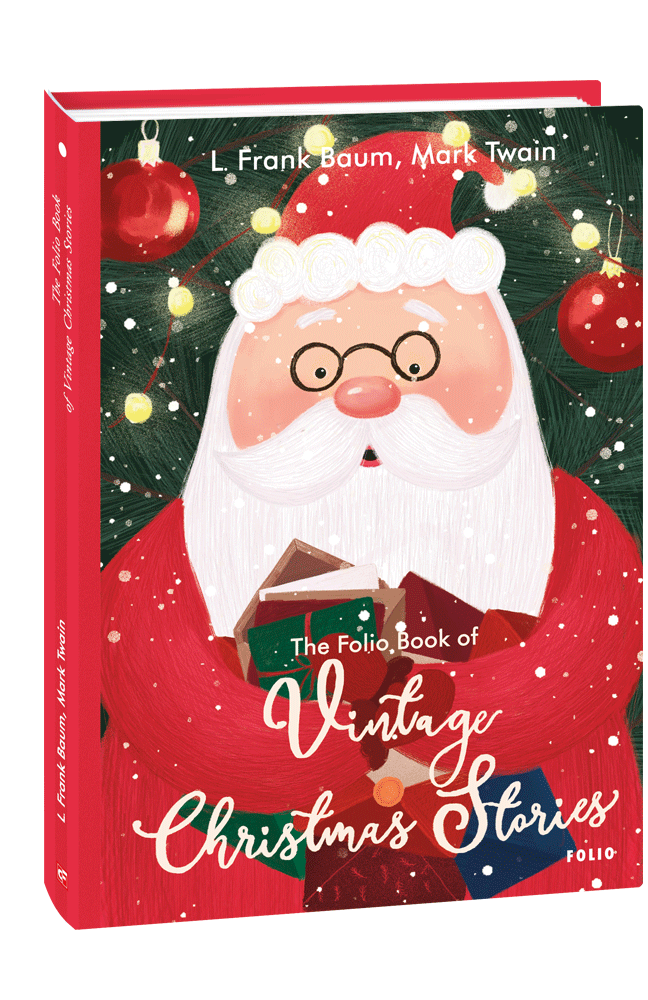 The Folio Book of Vintage Christmas Stories