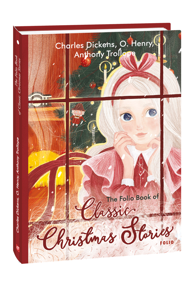 The Folio Book of Classic Christmas Stories